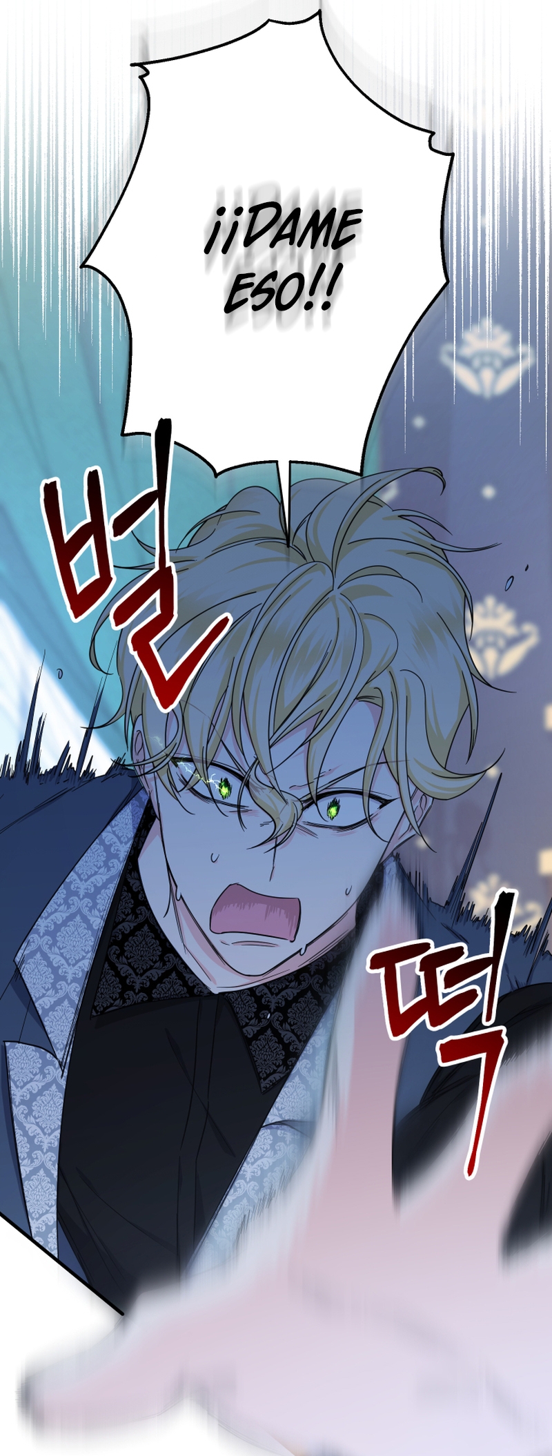 Soy una bebé con dinero en una novela de fantasía romántica Capítulo 23 - Página 9