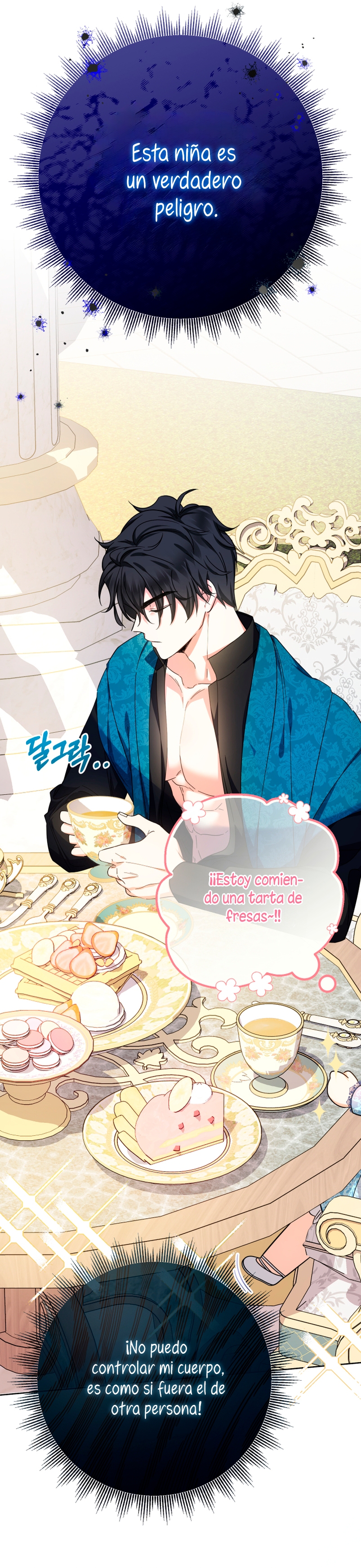 Soy una bebé con dinero en una novela de fantasía romántica Capítulo 24 - Página 12