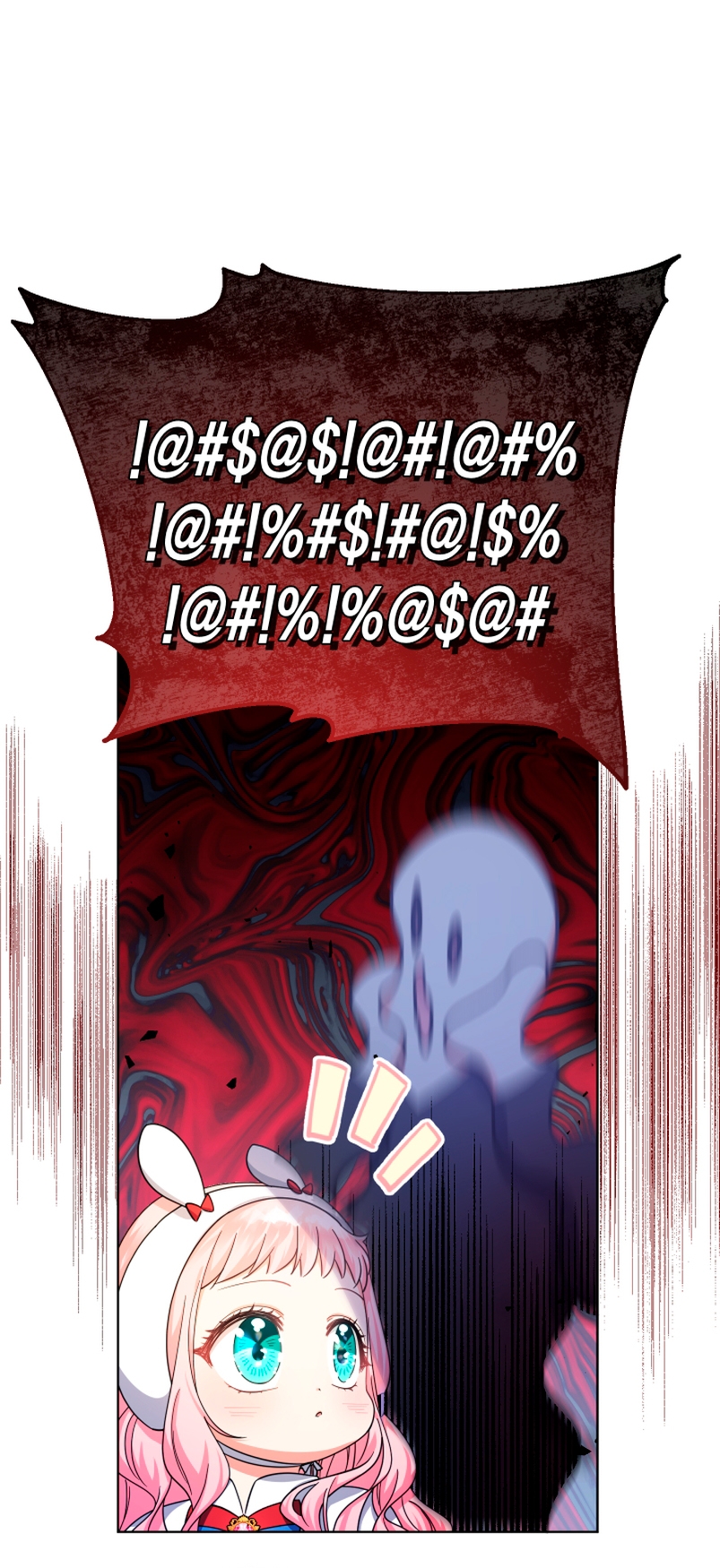 Soy una bebé con dinero en una novela de fantasía romántica Capítulo 24 - Página 3