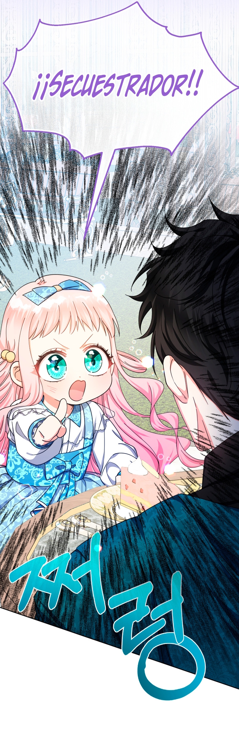 Soy una bebé con dinero en una novela de fantasía romántica Capítulo 24 - Página 35