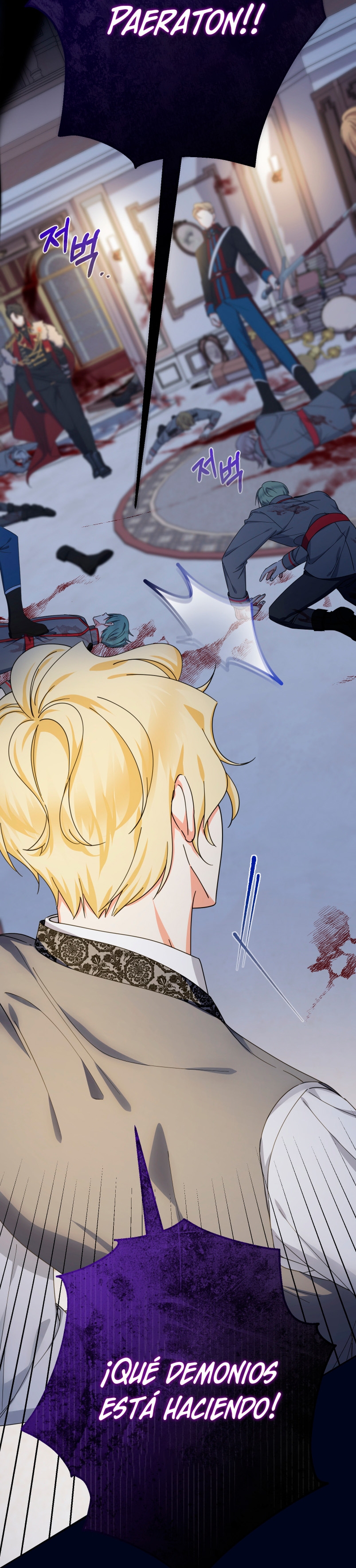 Soy una bebé con dinero en una novela de fantasía romántica Capítulo 24 - Página 42