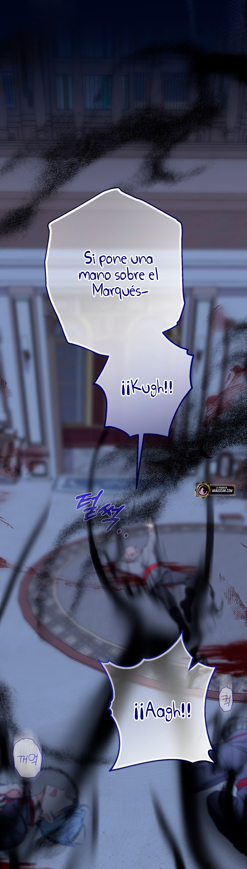 Soy una bebé con dinero en una novela de fantasía romántica Capítulo 24 - Página 44