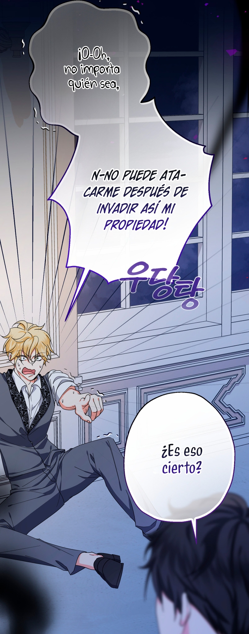 Soy una bebé con dinero en una novela de fantasía romántica Capítulo 24 - Página 47