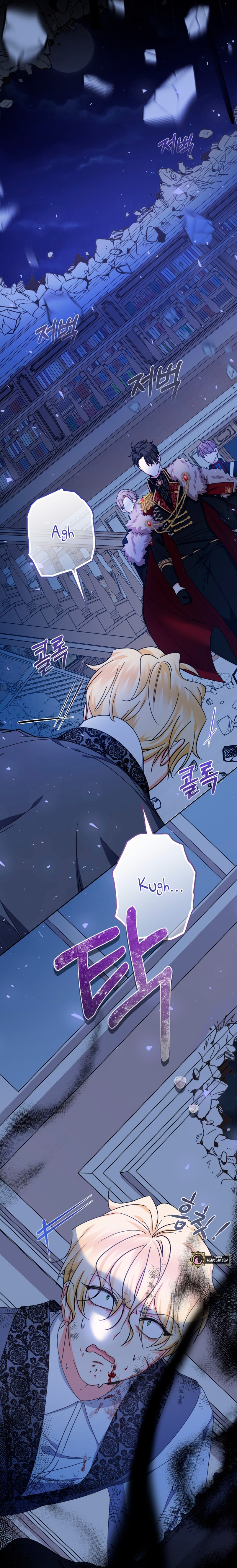 Soy una bebé con dinero en una novela de fantasía romántica Capítulo 24 - Página 56