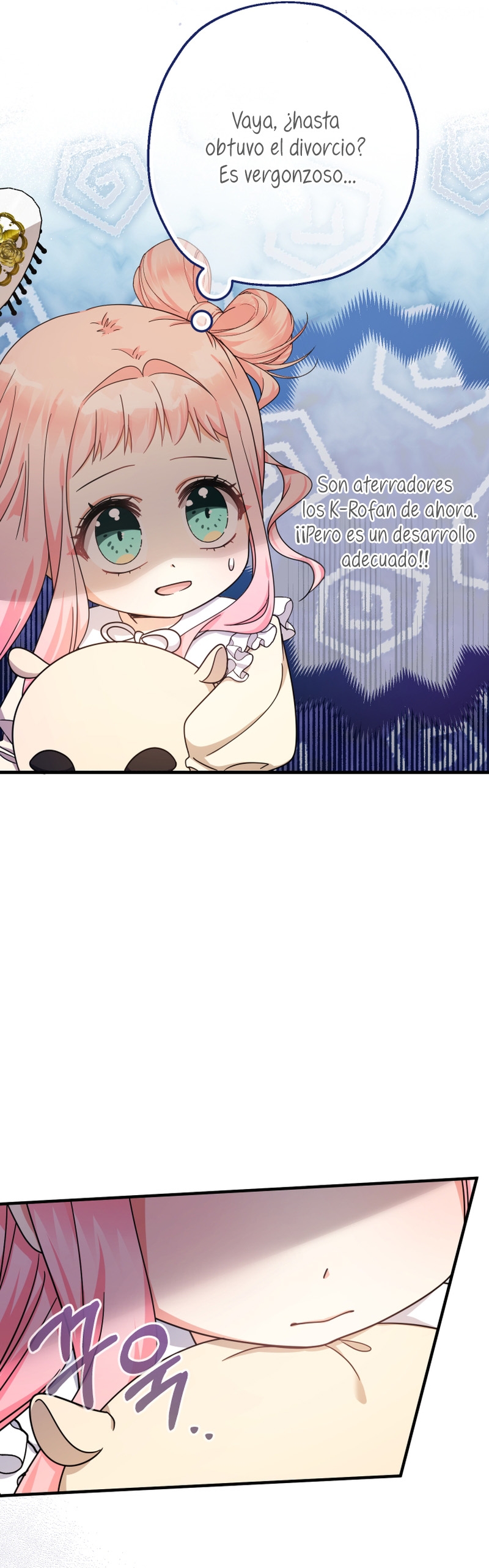 Soy una bebé con dinero en una novela de fantasía romántica Capítulo 25 - Página 22