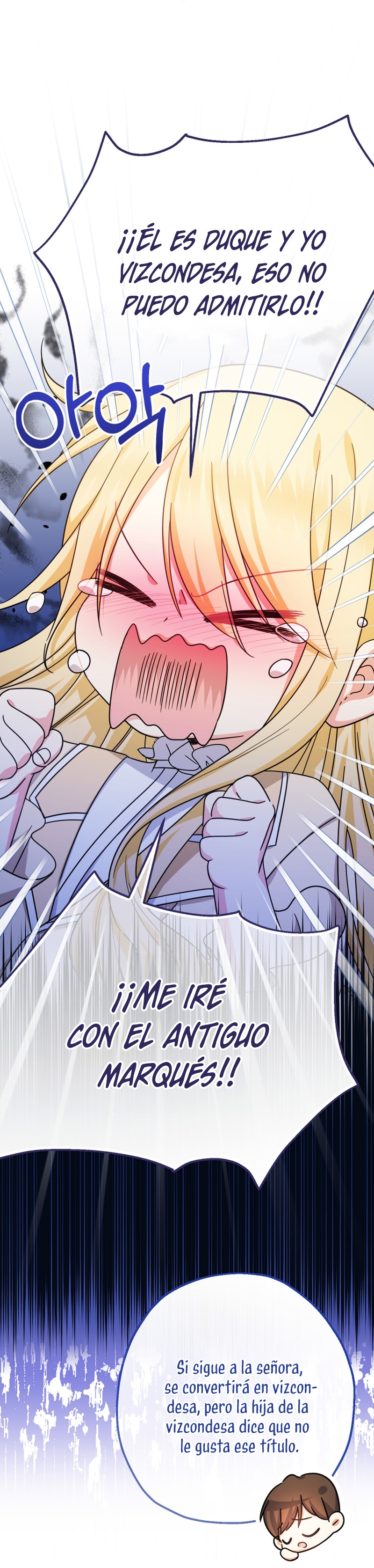 Soy una bebé con dinero en una novela de fantasía romántica Capítulo 25 - Página 25