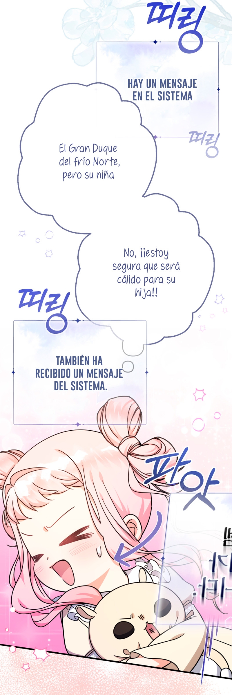 Soy una bebé con dinero en una novela de fantasía romántica Capítulo 25 - Página 36