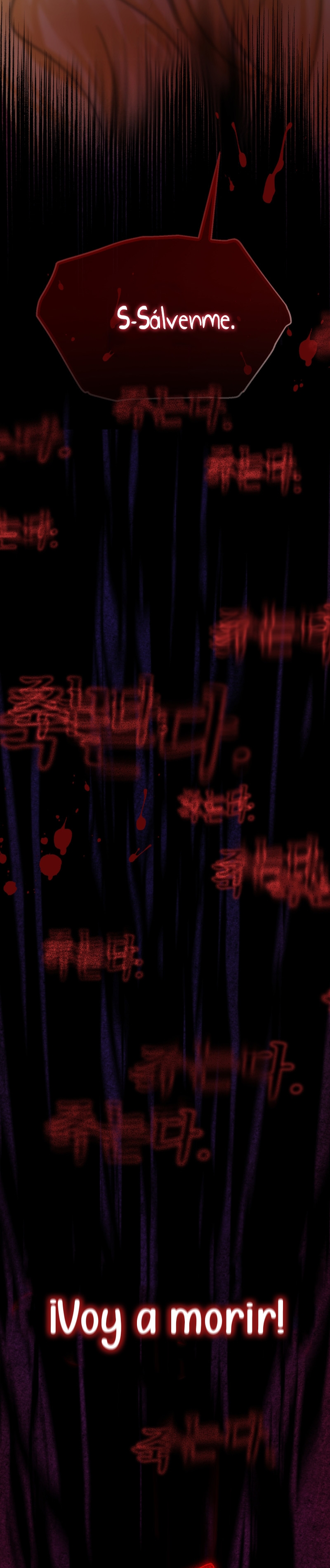 Soy una bebé con dinero en una novela de fantasía romántica Capítulo 25 - Página 4