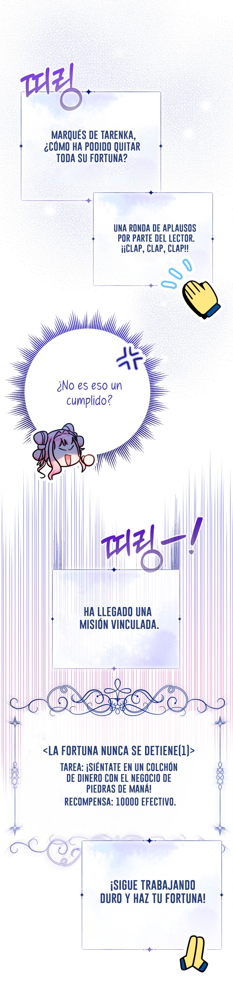 Soy una bebé con dinero en una novela de fantasía romántica Capítulo 25 - Página 41