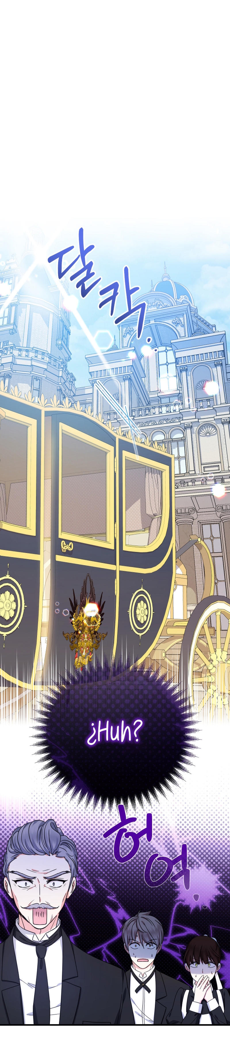 Soy una bebé con dinero en una novela de fantasía romántica Capítulo 26 - Página 20