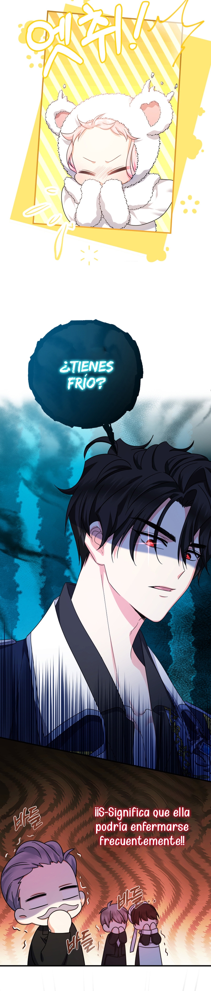 Soy una bebé con dinero en una novela de fantasía romántica Capítulo 26 - Página 22