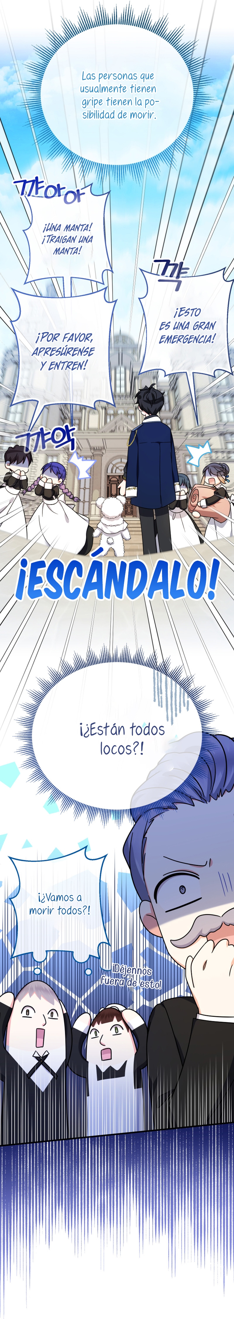 Soy una bebé con dinero en una novela de fantasía romántica Capítulo 26 - Página 23