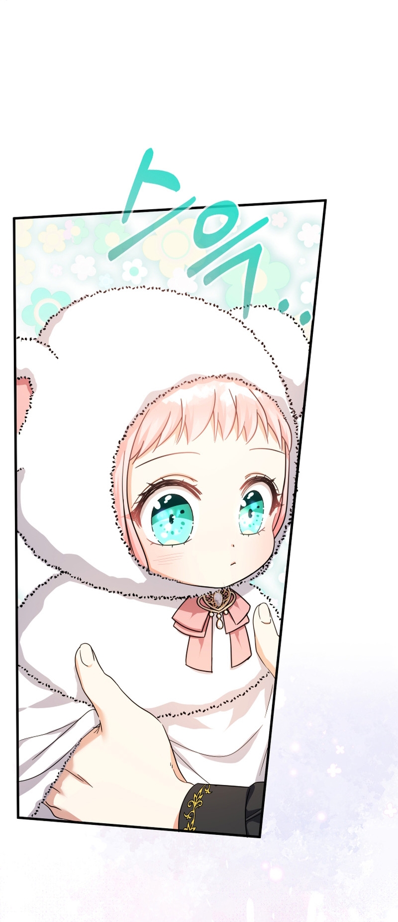 Soy una bebé con dinero en una novela de fantasía romántica Capítulo 26 - Página 24