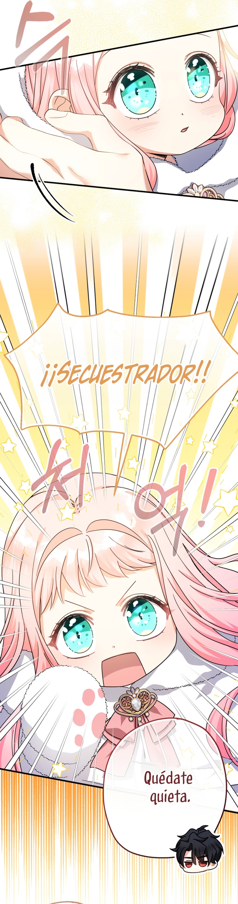 Soy una bebé con dinero en una novela de fantasía romántica Capítulo 26 - Página 26