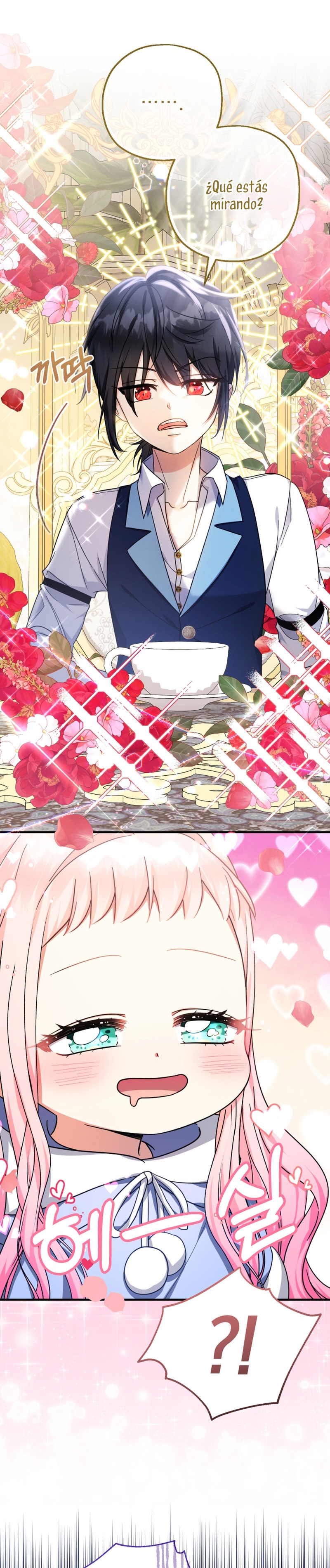 Soy una bebé con dinero en una novela de fantasía romántica Capítulo 27 - Página 17