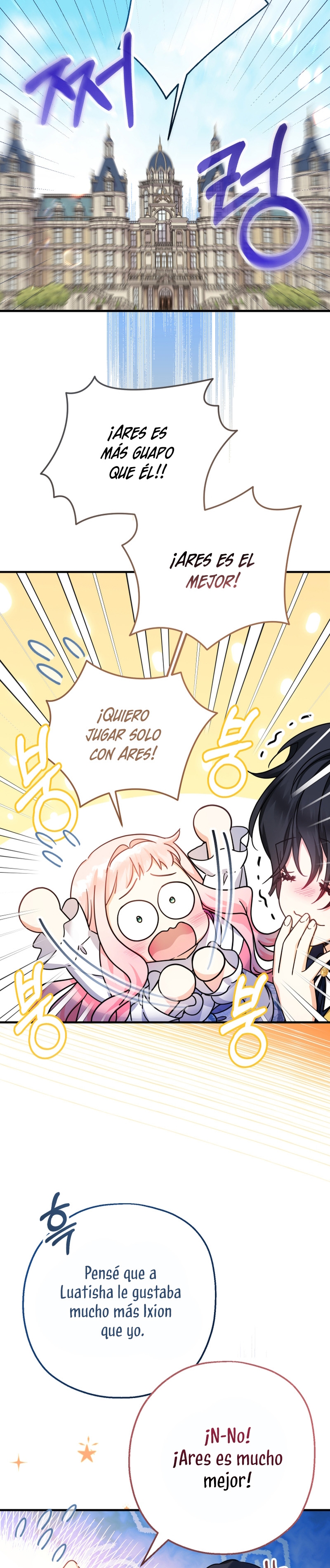 Soy una bebé con dinero en una novela de fantasía romántica Capítulo 27 - Página 21