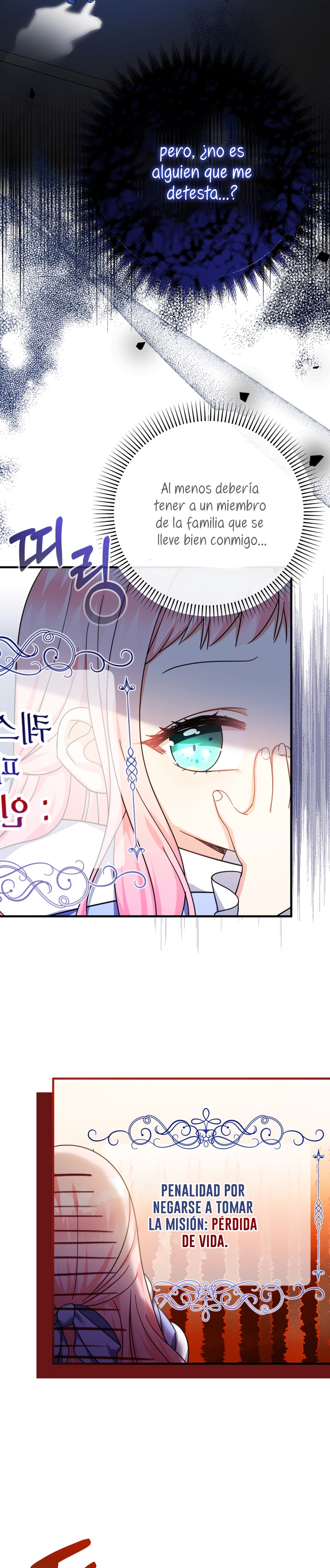 Soy una bebé con dinero en una novela de fantasía romántica Capítulo 27 - Página 28