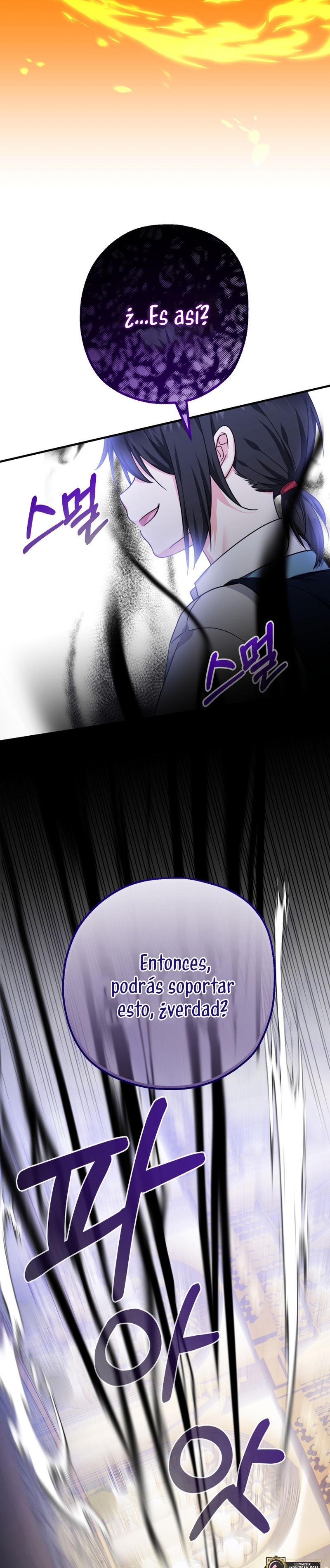 Soy una bebé con dinero en una novela de fantasía romántica Capítulo 27 - Página 32