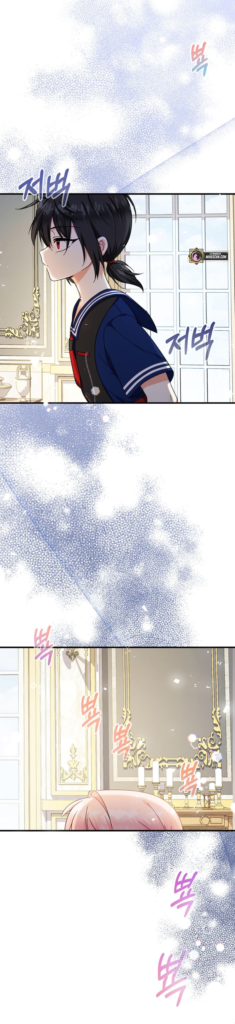 Soy una bebé con dinero en una novela de fantasía romántica Capítulo 28 - Página 25