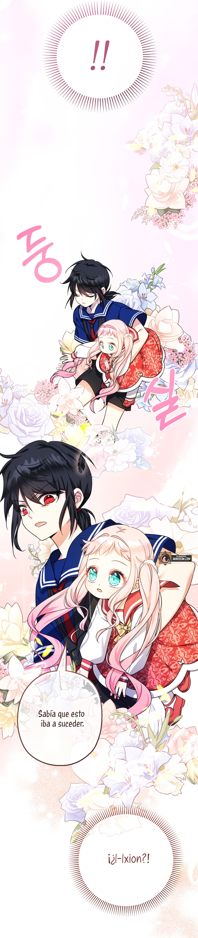 Soy una bebé con dinero en una novela de fantasía romántica Capítulo 29 - Página 4