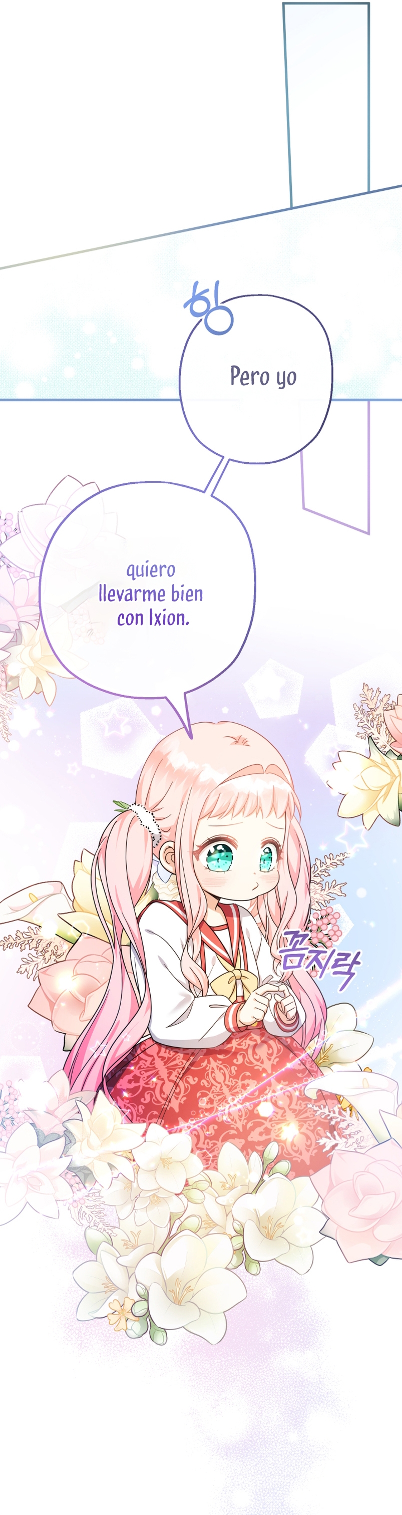 Soy una bebé con dinero en una novela de fantasía romántica Capítulo 29 - Página 8