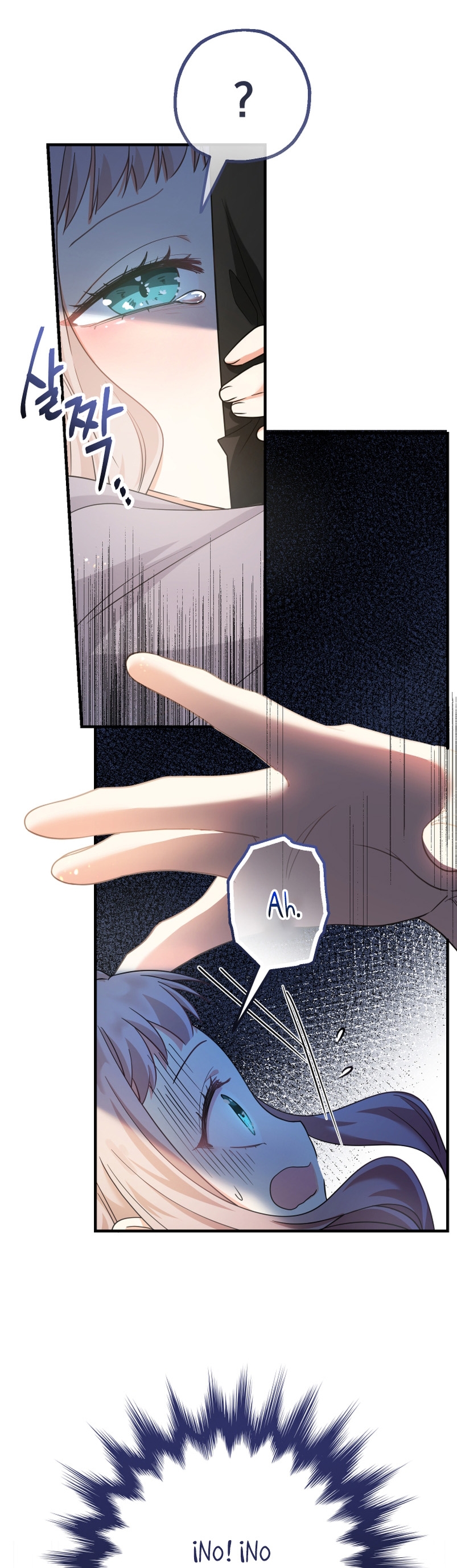 Soy una bebé con dinero en una novela de fantasía romántica Capítulo 3 - Página 19