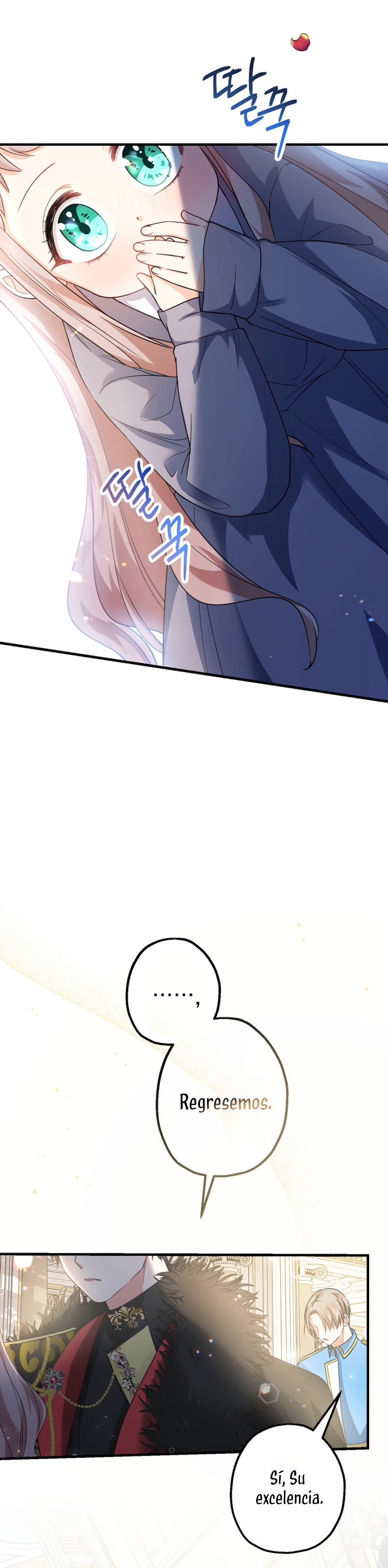 Soy una bebé con dinero en una novela de fantasía romántica Capítulo 3 - Página 21