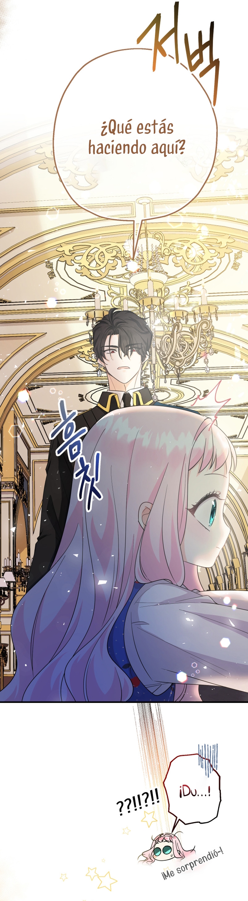 Soy una bebé con dinero en una novela de fantasía romántica Capítulo 3 - Página 42