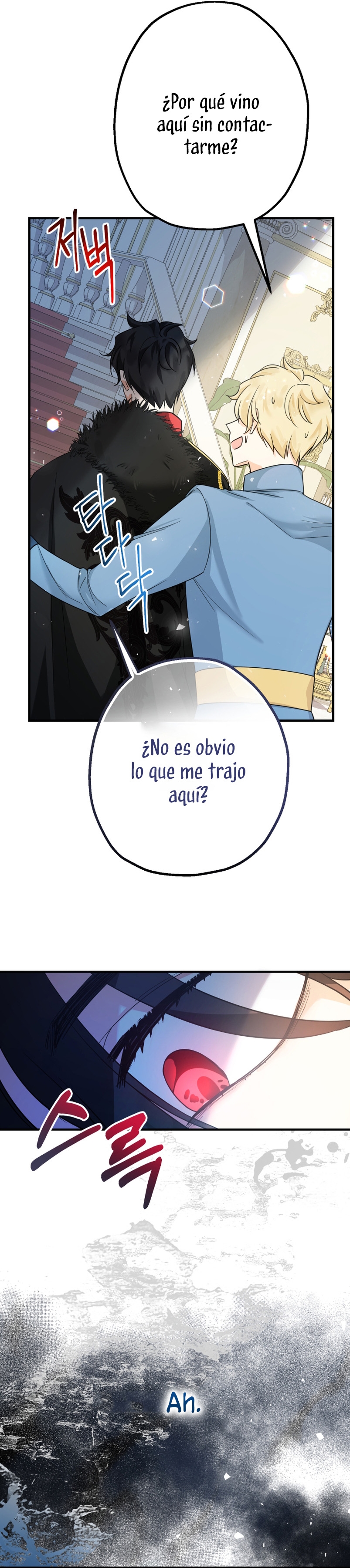 Soy una bebé con dinero en una novela de fantasía romántica Capítulo 3 - Página 8