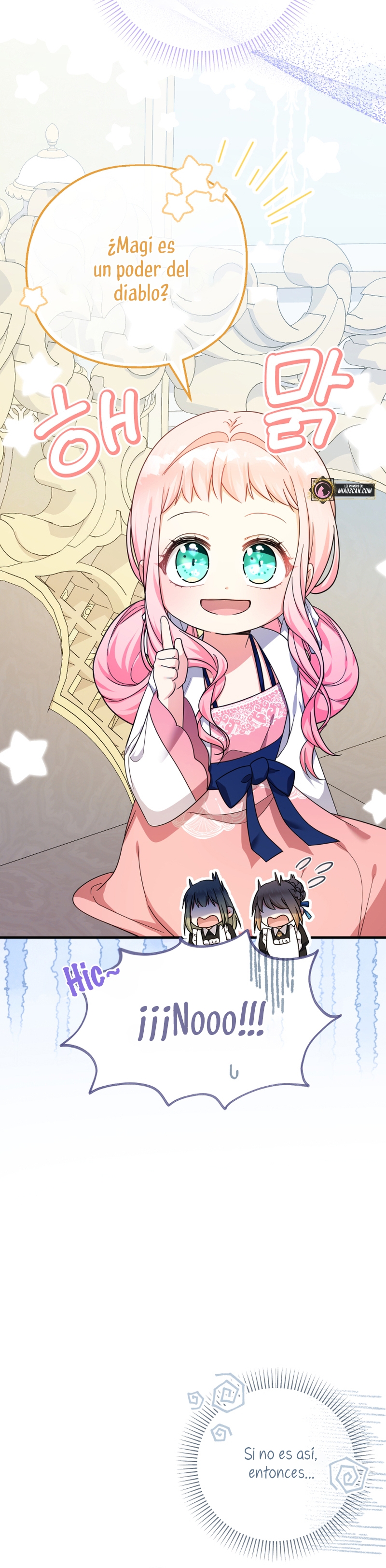 Soy una bebé con dinero en una novela de fantasía romántica Capítulo 30 - Página 22