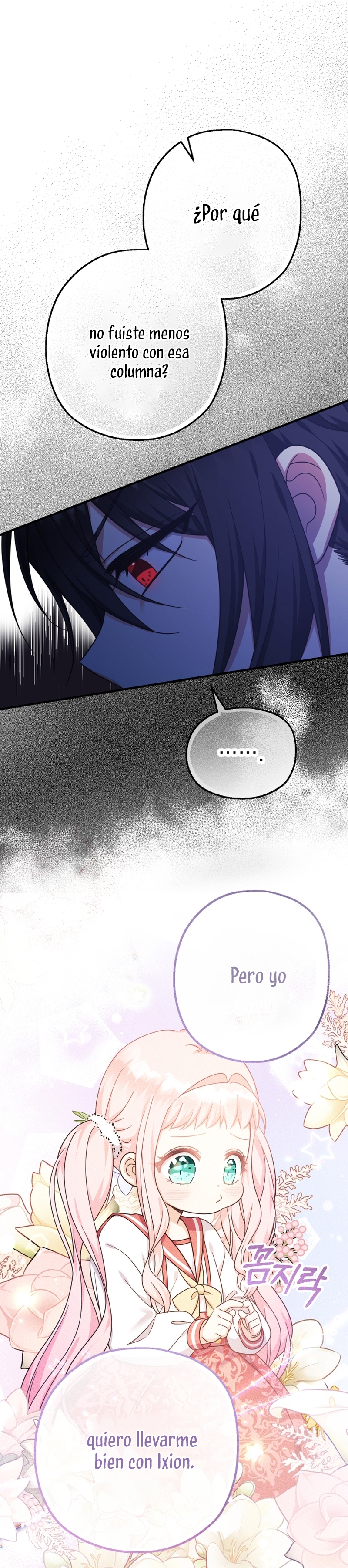 Soy una bebé con dinero en una novela de fantasía romántica Capítulo 30 - Página 33