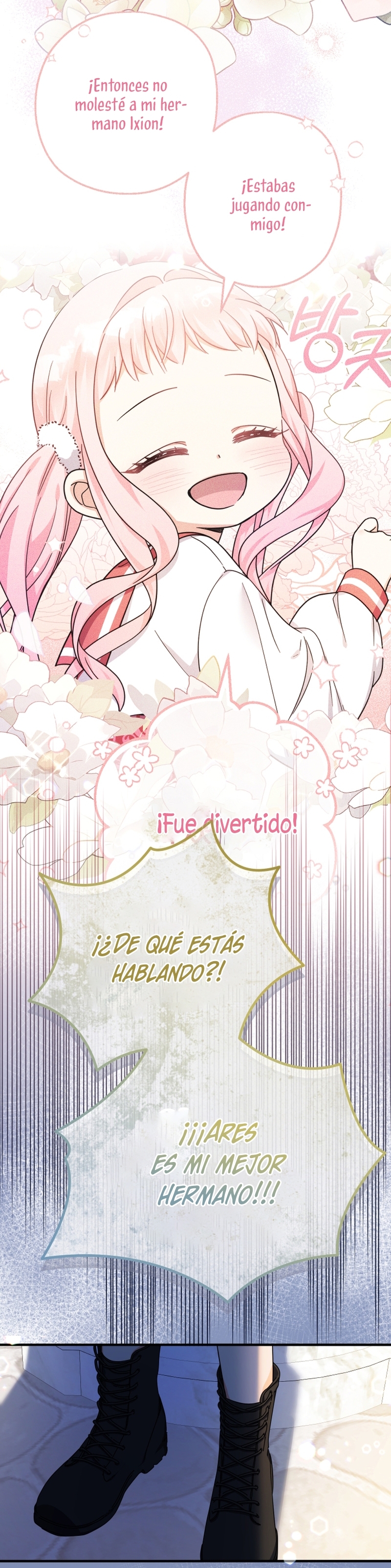 Soy una bebé con dinero en una novela de fantasía romántica Capítulo 30 - Página 34