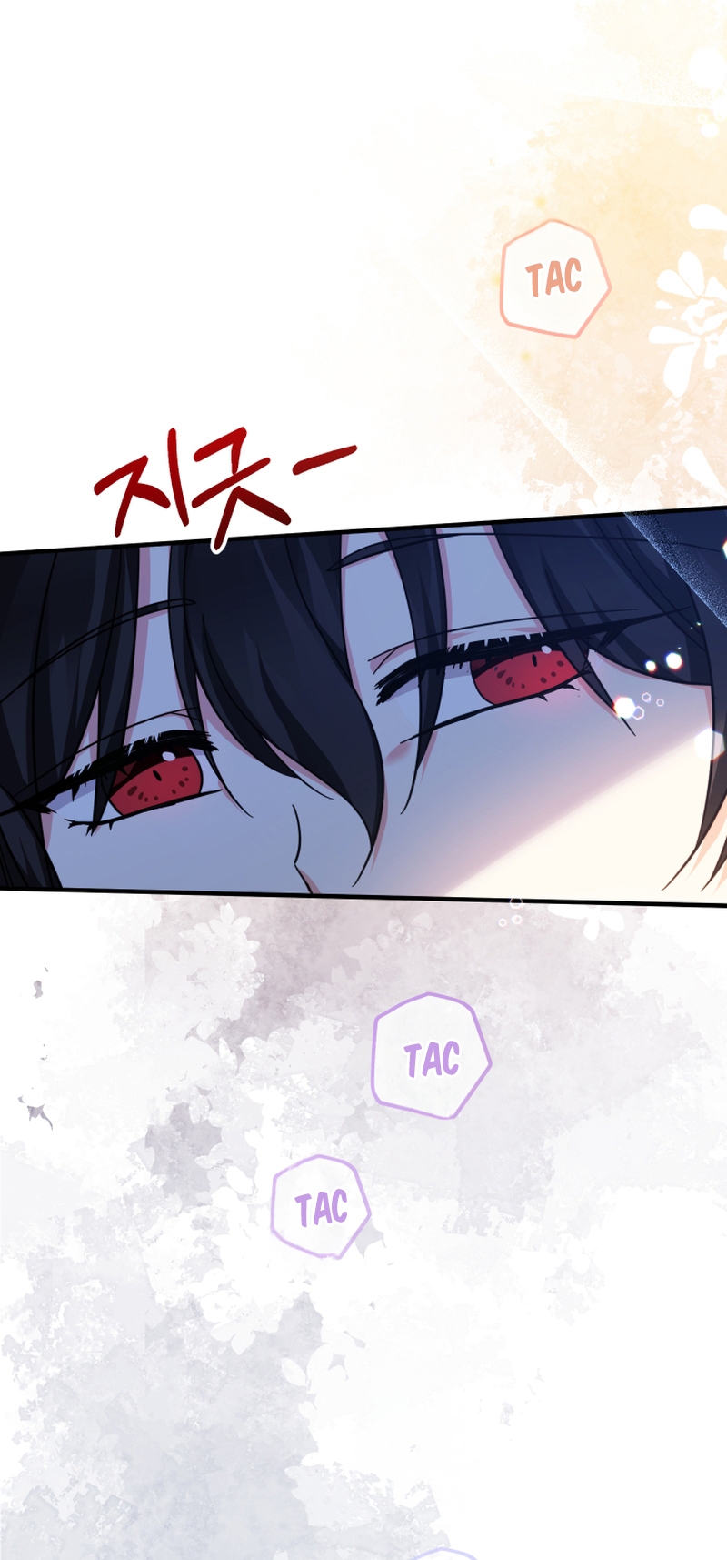 Soy una bebé con dinero en una novela de fantasía romántica Capítulo 30 - Página 7