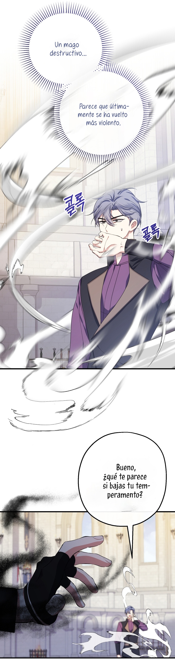 Soy una bebé con dinero en una novela de fantasía romántica Capítulo 31 - Página 14