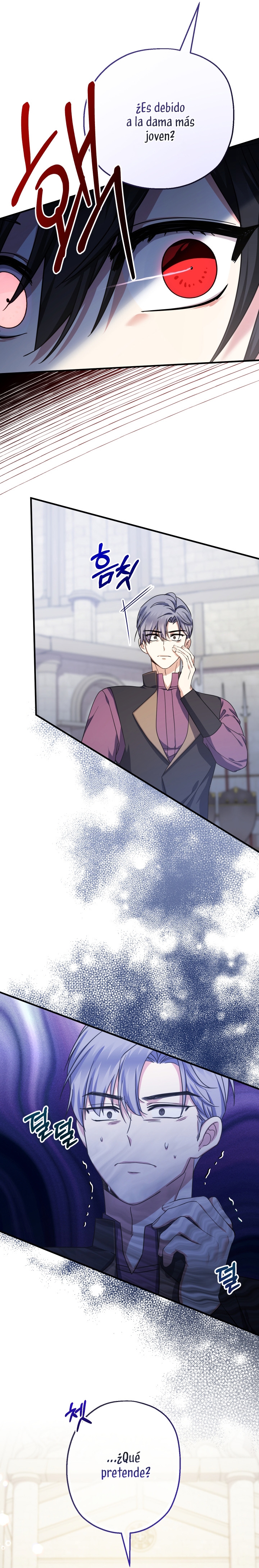 Soy una bebé con dinero en una novela de fantasía romántica Capítulo 31 - Página 15