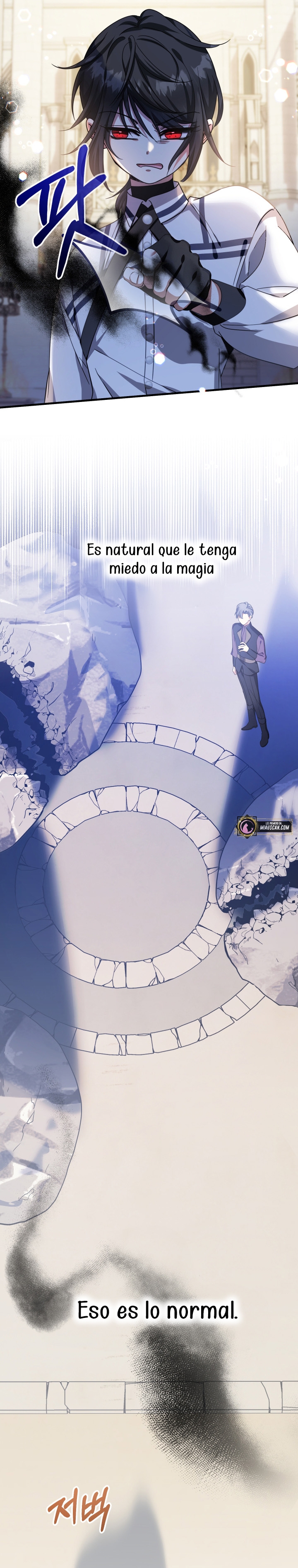 Soy una bebé con dinero en una novela de fantasía romántica Capítulo 31 - Página 16