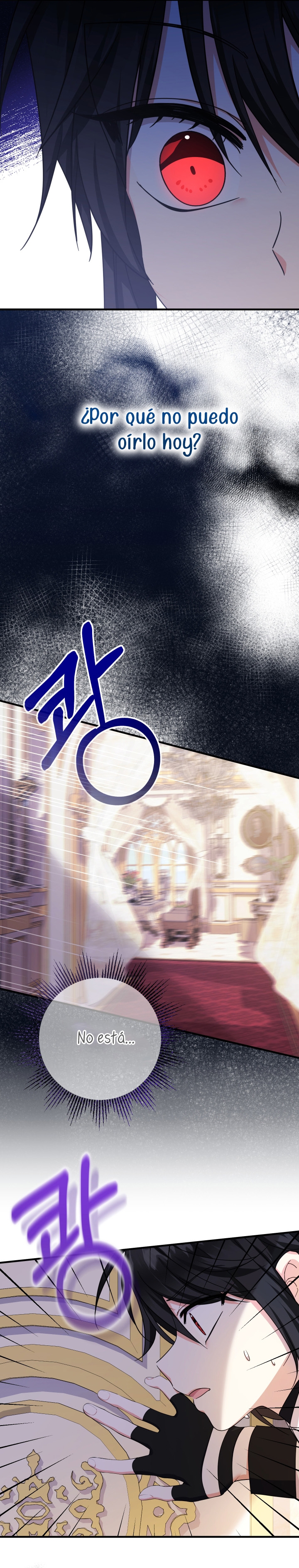 Soy una bebé con dinero en una novela de fantasía romántica Capítulo 31 - Página 23