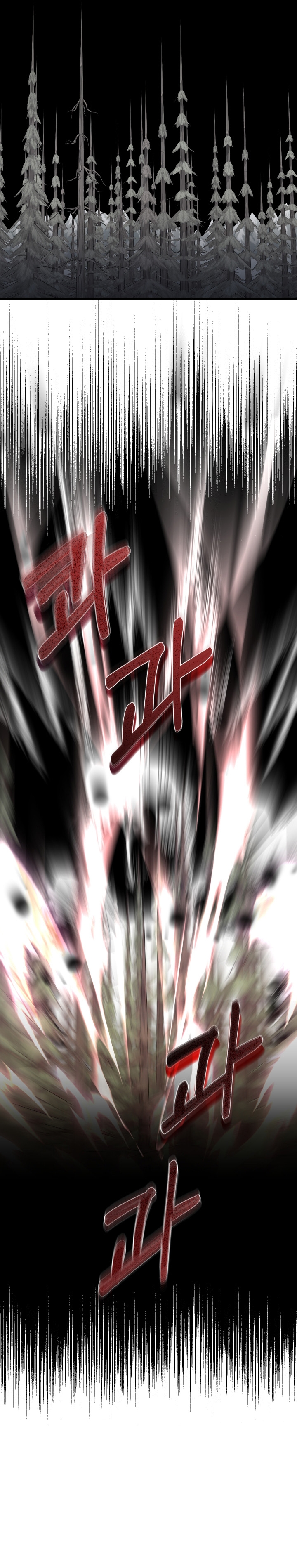 Soy una bebé con dinero en una novela de fantasía romántica Capítulo 31 - Página 34