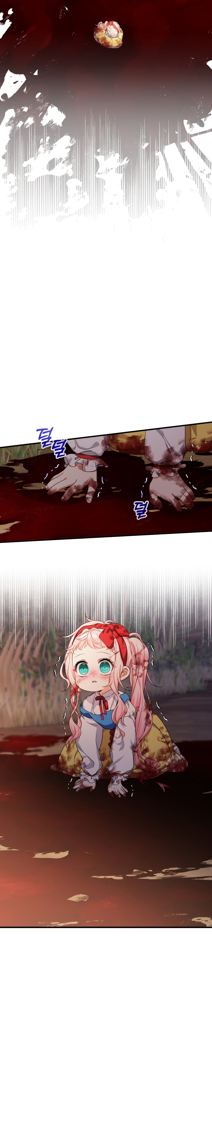 Soy una bebé con dinero en una novela de fantasía romántica Capítulo 31 - Página 38