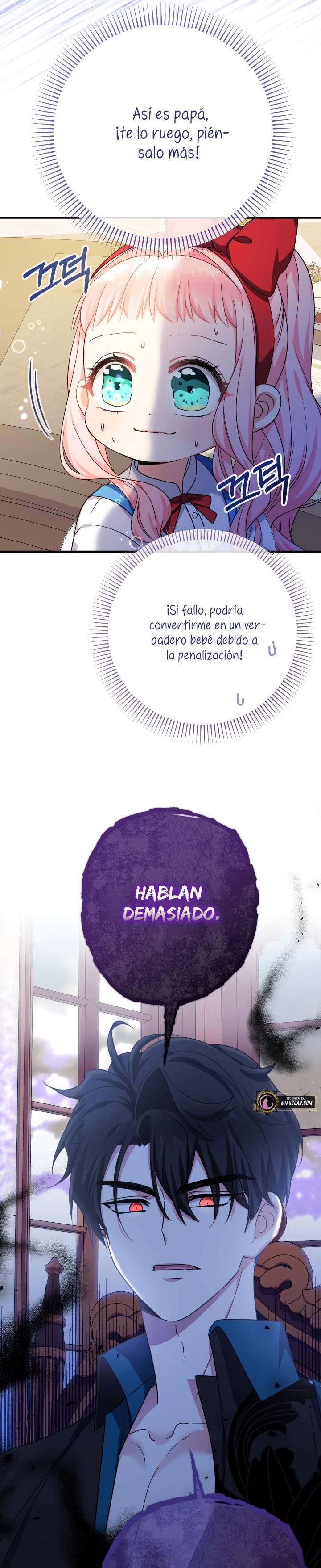 Soy una bebé con dinero en una novela de fantasía romántica Capítulo 31 - Página 4