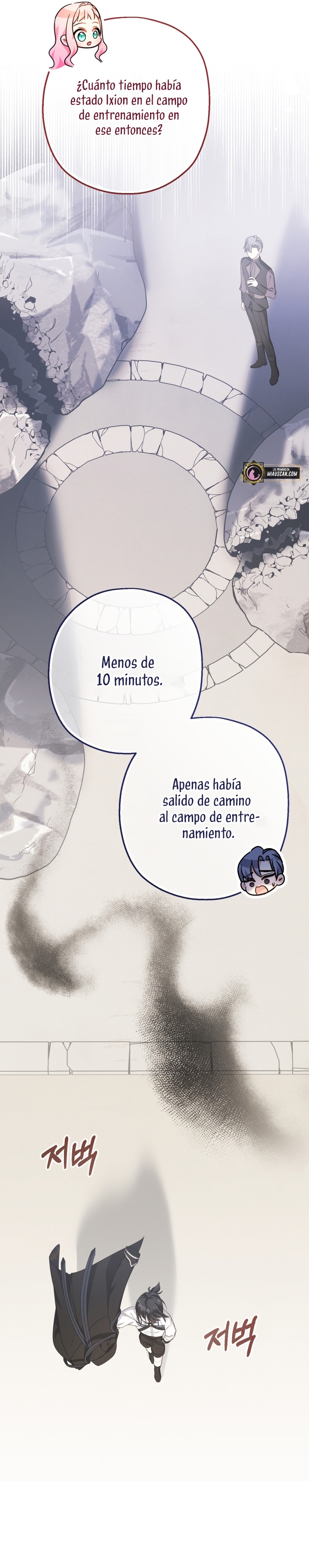 Soy una bebé con dinero en una novela de fantasía romántica Capítulo 32 - Página 34