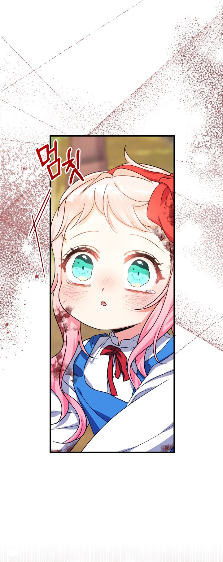 Soy una bebé con dinero en una novela de fantasía romántica Capítulo 32 - Página 8