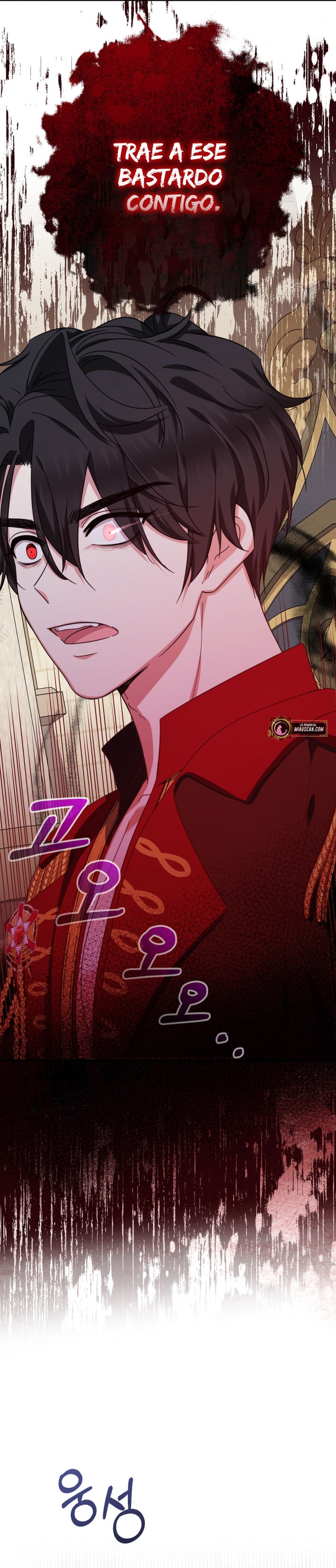 Soy una bebé con dinero en una novela de fantasía romántica Capítulo 33 - Página 11