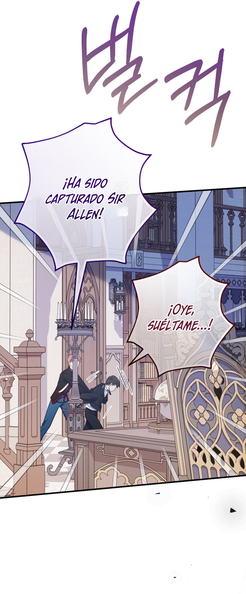 Soy una bebé con dinero en una novela de fantasía romántica Capítulo 33 - Página 15