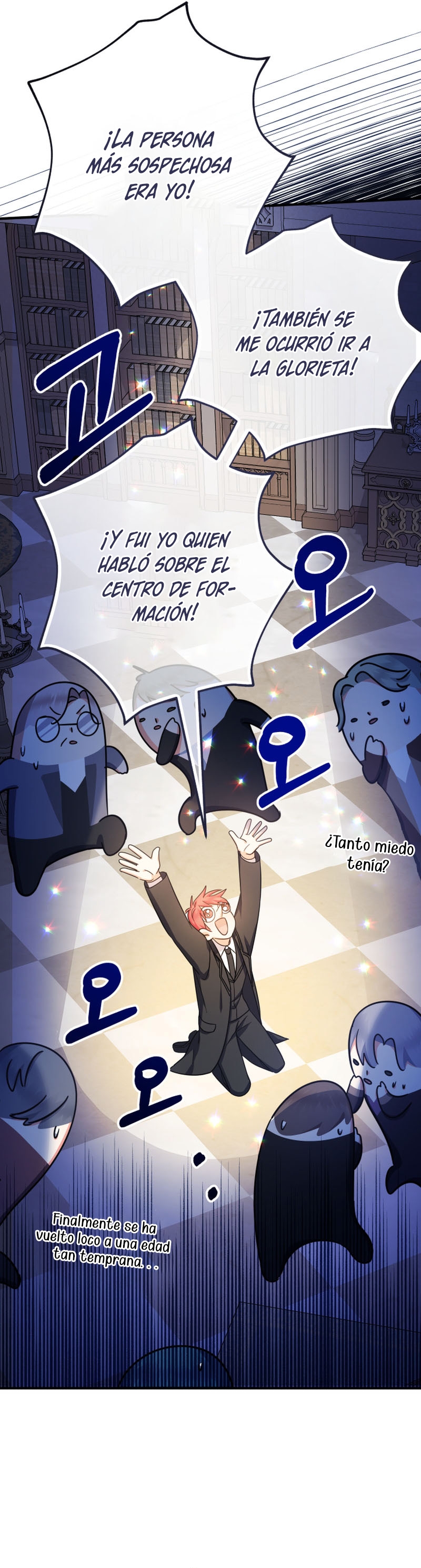 Soy una bebé con dinero en una novela de fantasía romántica Capítulo 33 - Página 21