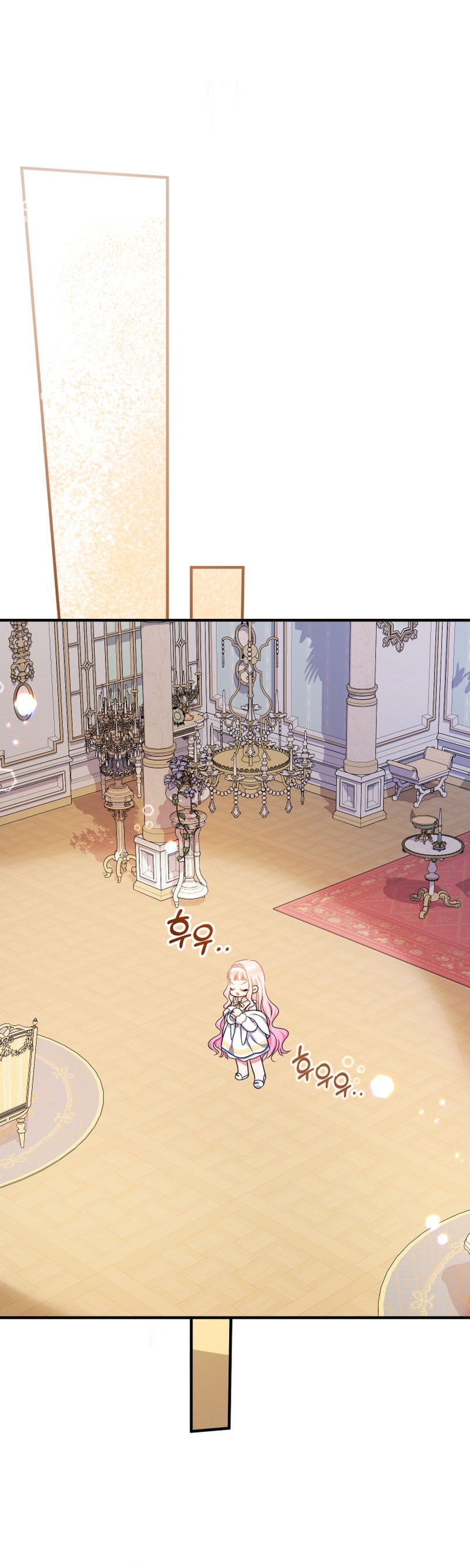 Soy una bebé con dinero en una novela de fantasía romántica Capítulo 33 - Página 41