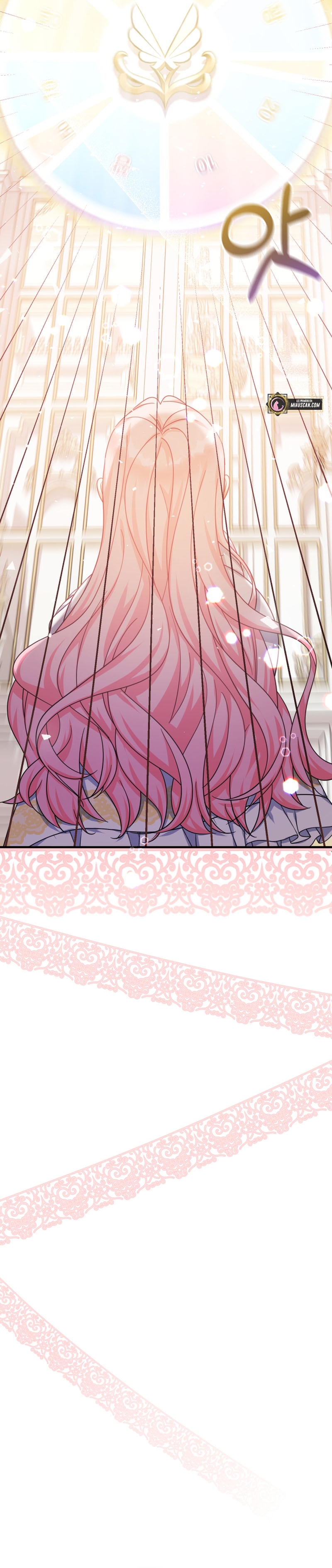 Soy una bebé con dinero en una novela de fantasía romántica Capítulo 33 - Página 46