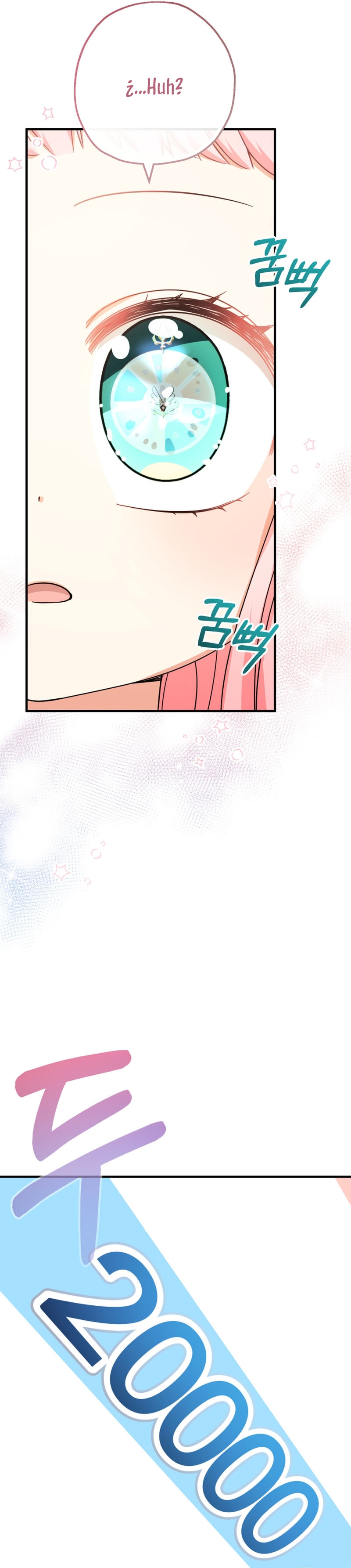 Soy una bebé con dinero en una novela de fantasía romántica Capítulo 33 - Página 47