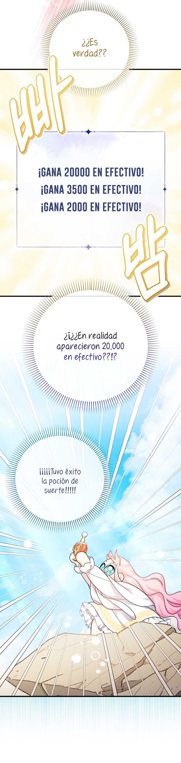 Soy una bebé con dinero en una novela de fantasía romántica Capítulo 34 - Página 11