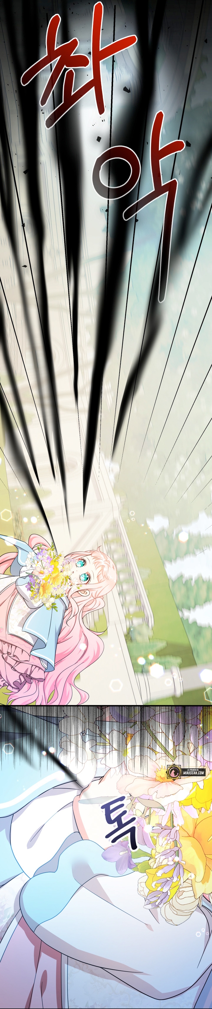 Soy una bebé con dinero en una novela de fantasía romántica Capítulo 34 - Página 35